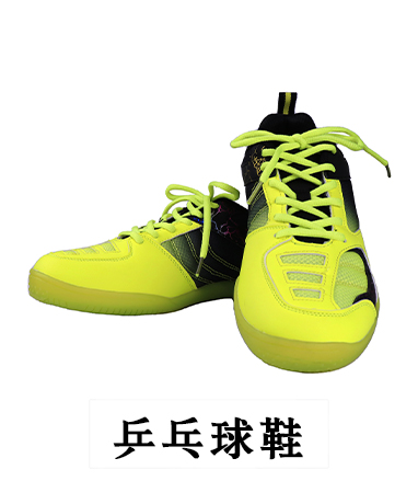 trainer-img